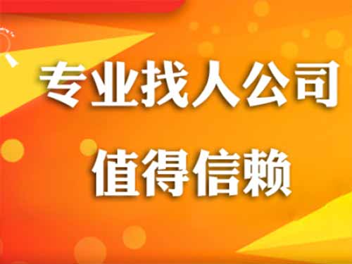 郸城侦探需要多少时间来解决一起离婚调查